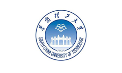 华南理工大学